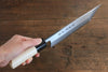 Sakai Takayuki White Steel No.2 Eel Knife 210mm Magnolia Handle - Japanny - Best Japanese Knife