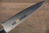 Iseya Molybdenum Petty-Utility Japanese Knife 120mm Black Pakka wood Handle - Japanny - Best Japanese Knife