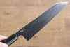 Jikko Fujisan Honyaki White Steel No.3 Kasumitogi Kiritsuke Gyuto 210mm Ebony Wood Handle - Japanny - Best Japanese Knife