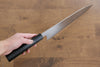 Jikko Fujisan Honyaki White Steel No.3 Gyuto 240mm Ebony Wood Handle Kasumi - Japanny - Best Japanese Knife