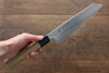 Sukenari ZDP189 3 Layer Kiritsuke Gyuto 240mm Magnolia Handle - Japanny - Best Japanese Knife