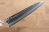 Sakai Takayuki VG10 33 Layer Damascus Gyuto 240mm(Blade only) - Japanny - Best Japanese Knife