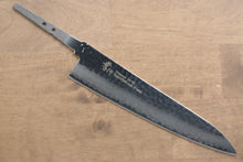  Sakai Takayuki VG10 33 Layer Damascus Gyuto 210mm(Blade only) - Japanny - Best Japanese Knife