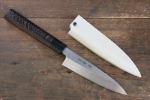  Sakai Takayuki Honyaki White Steel No.2 Baran  120mm Wenge Handle with Sheath - Japanny - Best Japanese Knife
