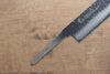 Sakai Takayuki VG10 33 Layer Damascus Nakiri 160mm(Blade only) - Japanny - Best Japanese Knife