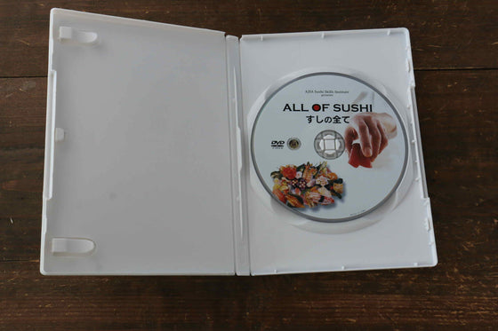 ALL OF SUSHI DVD - Japanny - Best Japanese Knife