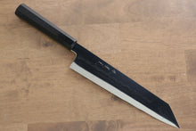  Jikko Honyaki White Steel No.3 Mirrored Finish Kiritsuke Gyuto 240mm Ebony Wood Handle - Japanny - Best Japanese Knife