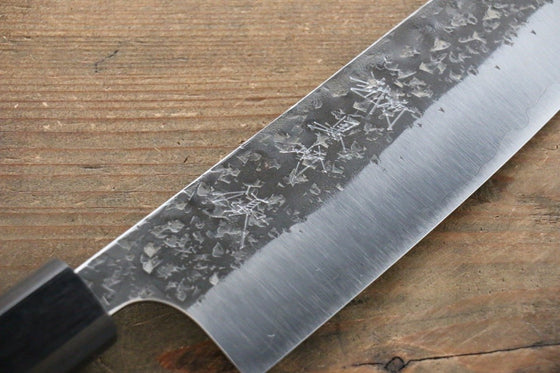 Yu Kurosaki Blue Super Hammered Santoku 165mm - Japanny - Best Japanese Knife