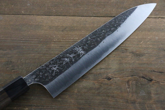 Yu Kurosaki Blue Super Hammered Gyuto  210mm Shitan Handle - Japanny - Best Japanese Knife