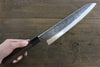Yu Kurosaki Blue Super Hammered Gyuto 240mm Shitan Handle - Japanny - Best Japanese Knife