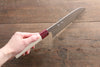 Seisuke VG10 16 Layer Hammered Damascus Santoku Japanese Knife 165mm with Magnolia Handle - Japanny - Best Japanese Knife