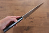 Jikko Honyaki White Steel No.3 Mirrored Finish Gyuto 210mm Ebony Wood Handle - Japanny - Best Japanese Knife
