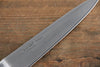 Misono Swedish Steel Petty-Utility - Japanny - Best Japanese Knife