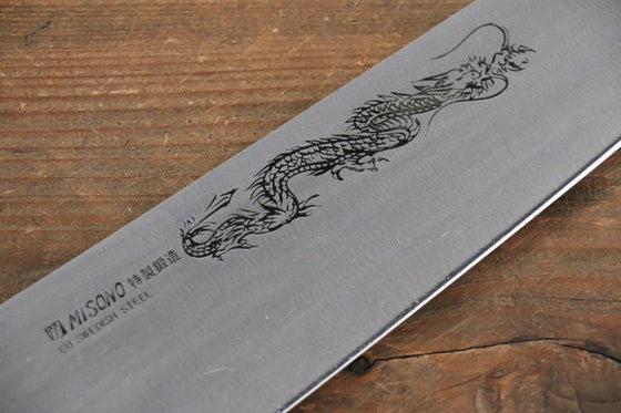 Misono Swedish Steel Dragon Engraving Gyuto - Japanny - Best Japanese Knife