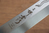 Sakai Takayuki Honyaki VG10 Dragon engraving Sakimaru Yanagiba 300mm Wenge Handle with Sheath - Japanny - Best Japanese Knife