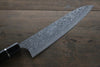 Takeshi Saji R2/SG2 Black Damascus Gyuto Japanese Knife 210mm Ebony Wood Handle - Japanny - Best Japanese Knife