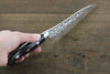 Yu Kurosaki R2 Clad Hammered Petty Japanese Chef Knife 130mm Black Stone Handle - Japanny - Best Japanese Knife