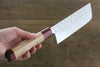Yu Kurosaki Shizuku R2/SG Hammered Nakiri Japanese Chef Knife 165mm with American Cherry Handle - Japanny - Best Japanese Knife