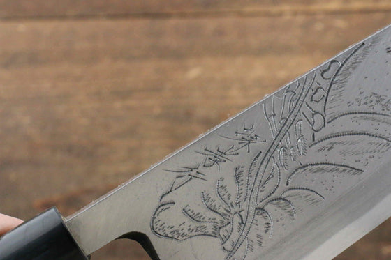 Sakai Takayuki Kasumitogi White Steel Lobster engraving Deba  Magnolia Handle - Japanny - Best Japanese Knife
