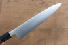 Kei Kobayashi R2/SG2 Gyuto  210mm Wenge Handle - Japanny - Best Japanese Knife