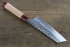 Yu Kurosaki Shizuku R2/SG Hammered Bunka Japanese Chef Knife 165mm with American Cherry Handle - Japanny - Best Japanese Knife