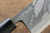 Sakai Takayuki Kasumitogi White Steel Turtle engraving Deba  Magnolia Handle - Japanny - Best Japanese Knife