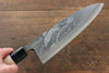 Sakai Takayuki Kasumitogi White Steel Turtle engraving Deba  Magnolia Handle - Japanny - Best Japanese Knife