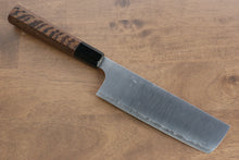  Kei Kobayashi R2/SG2 Nakiri  165mm Wenge Handle - Japanny - Best Japanese Knife