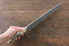 Takeshi Saji R2/SG2 Black Damascus Gyuto 270mm Cow Bone Handle - Japanny - Best Japanese Knife