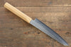 Jikko VG10 17 Layer Kiritsuke Petty-Utility  140mm Oak Handle - Japanny - Best Japanese Knife