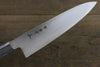 Sakai Takayuki Silver Steel No.3 Gyuto - Japanny - Best Japanese Knife