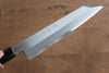 Sakai Takayuki Tokujyo White Steel No.2 Kiritsuke Gyuto 210mm Magnolia Handle - Japanny - Best Japanese Knife