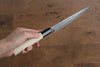 Sakai Takayuki Tokujyo White Steel No.2 Petty-Utility  180mm Magnolia Handle - Japanny - Best Japanese Knife