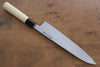 Sakai Takayuki Tokujyo White Steel No.2 Gyuto 240mm Magnolia Handle - Japanny - Best Japanese Knife