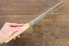 Jikko VG10 17 Layer Gyuto 200mm Oak Handle - Japanny - Best Japanese Knife