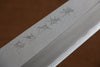 Sakai Takayuki Tokujyo White Steel No.2 Gyuto 240mm Magnolia Handle - Japanny - Best Japanese Knife