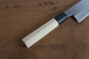 Sakai Takayuki Tokujyo White Steel No.2 Gyuto  240mm Magnolia Handle - Japanny - Best Japanese Knife