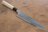 Sakai Takayuki Tokujyo White Steel No.2 Gyuto 270mm Magnolia Handle - Japanny - Best Japanese Knife
