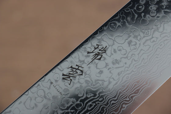 Seki Kanetsugu ZUIUN SG2 Mirrored Finish Damascus Kiritsuke Santoku 180mm Pakka wood with white ring (heptagonal) Handle - Japanny - Best Japanese Knife
