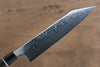 Seki Kanetsugu ZUIUN SG2 Mirrored Finish Damascus Kiritsuke Gyuto 210mm Pakka wood with white ring (heptagonal) Handle - Japanny - Best Japanese Knife