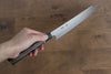 Seki Kanetsugu ZUIUN SPG2 Mirrored Finish Damascus Kiritsuke Gyuto  210mm Pakka wood with white ring (heptagonal) Handle - Japanny - Best Japanese Knife