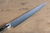 Seisuke SG2 Sujihiki 240mm Brown Pakka wood Handle - Japanny - Best Japanese Knife
