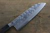 Seisuke Blue Steel No.2 Hammered Damascus Santoku 180mm Shitan Handle - Japanny - Best Japanese Knife