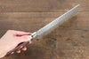 Jikko VG10 17 Layer Nakiri 160mm Mahogany Handle - Japanny - Best Japanese Knife
