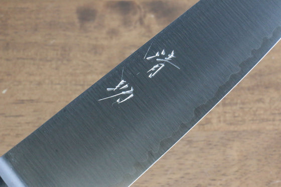Seisuke SG2 Gyuto 180mm Brown Pakka wood Handle - Japanny - Best Japanese Knife