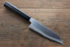 Sakai Takayuki Silver Steel No.3 Santoku 180mm - Japanny - Best Japanese Knife