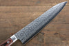 Jikko VG10 17 Layer Gyuto 210mm Mahogany Handle - Japanny - Best Japanese Knife