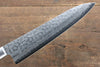 Jikko VG10 17 Layer Gyuto 210mm Mahogany Handle - Japanny - Best Japanese Knife