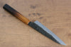 Sakai Takayuki Homura Guren Blue Steel No.2 Kurouchi Hammered Kiritsuke Petty-Utility 150mm Burnt Oak Handle - Japanny - Best Japanese Knife