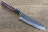 Seisuke Blue Steel No.2 Hammered Kurouchi Santoku 165mm Shitan Handle - Japanny - Best Japanese Knife